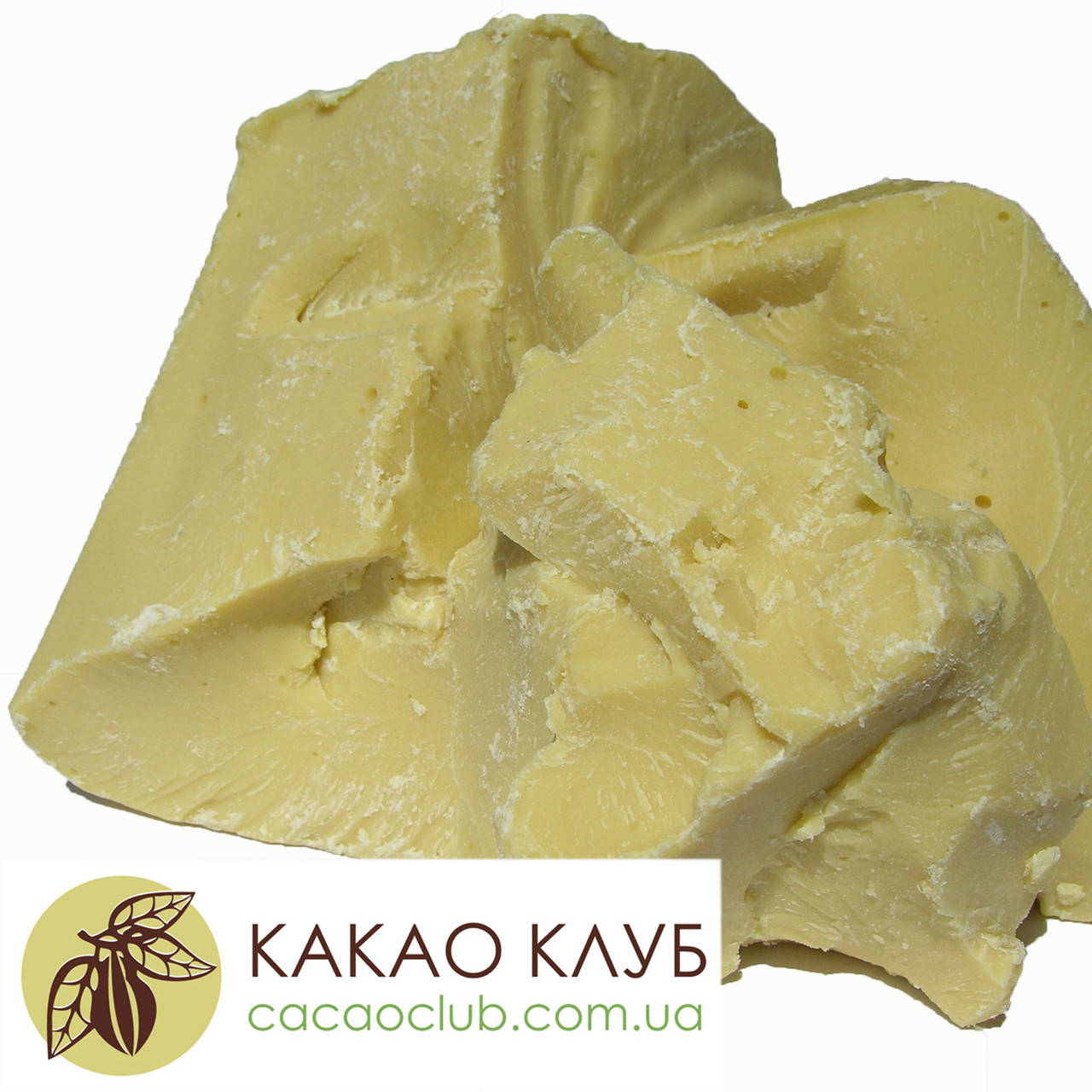 

Какао масло дезодорированное 1 кг, Cargill, Нидерланды.