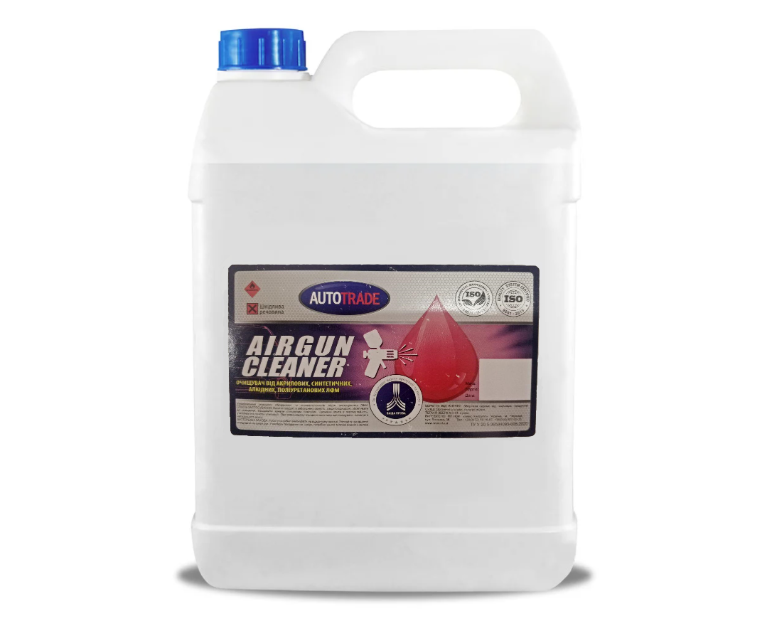 

Очиститель оборудования Автотрейд AIRGUN Cleaner 5 л