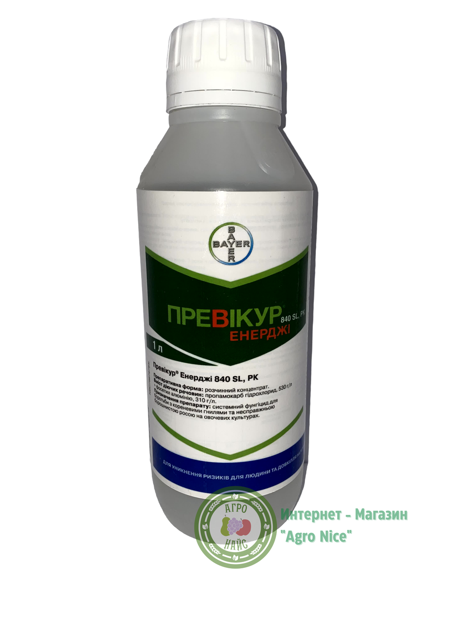 

ФУНГИЦИД "ПРЕВИКУР ЭНЕРДЖИ" 1 Л