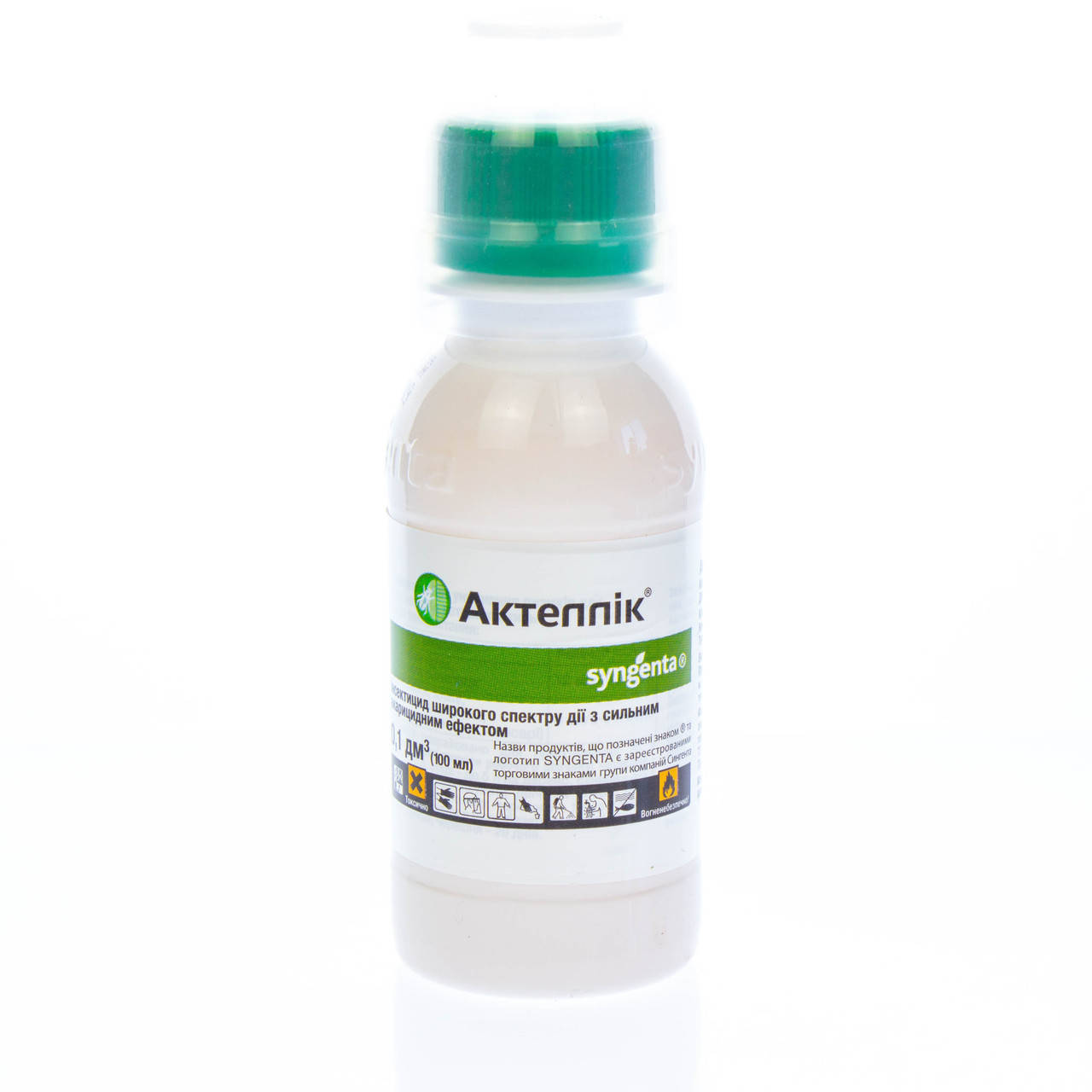 

Инсектоакарицид АКТЕЛЛИК 500 EC к.е. Syngenta 100 мл