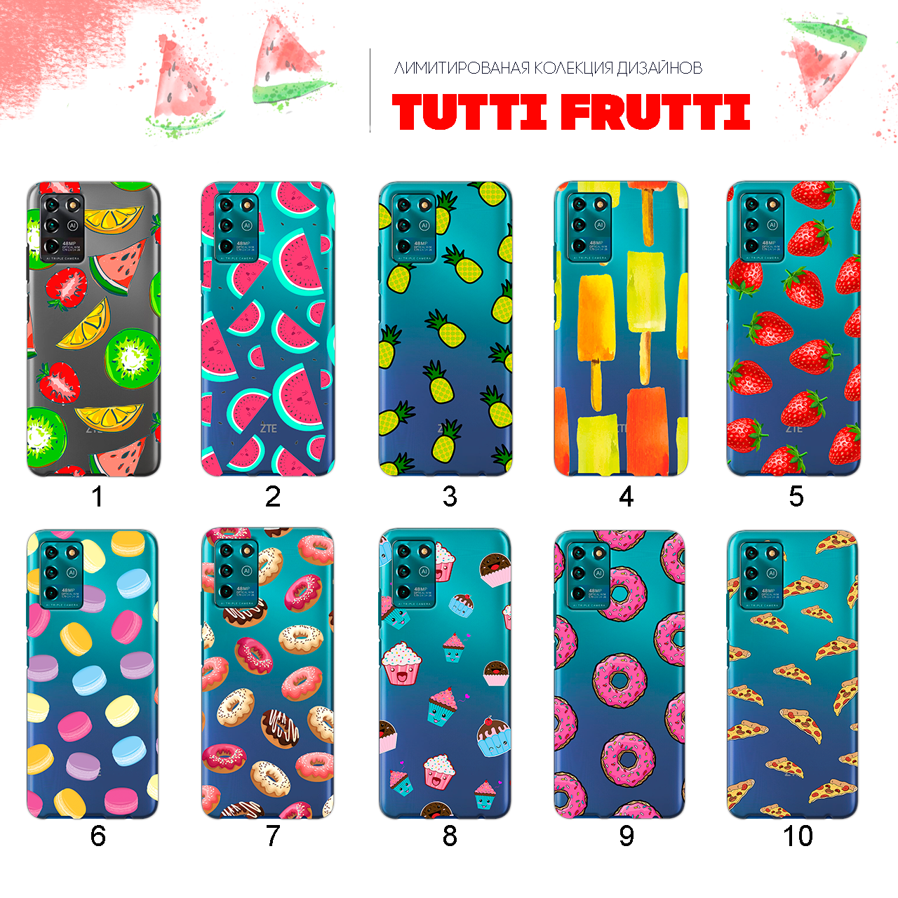 

Ультратонкий прозрачный чехол с рисунком для ZTE Blade V30 Vita (80 дизайнов)