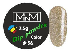 

Dip-пудра цветная M-in-M #56, 7.5 г