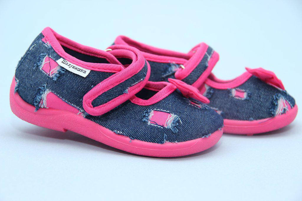 

Детские тапочки Шалунишка Ортопед на девочку Размеры 31 32