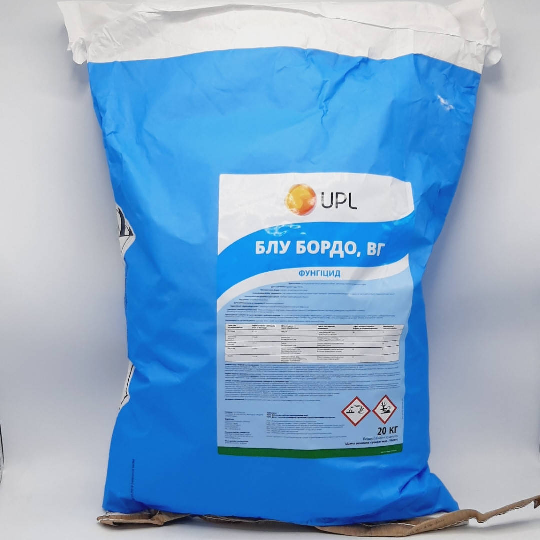 

Фунгицид Блу Бордо 1 кг Россыпь BAYER Байер Германия и UPL Франция