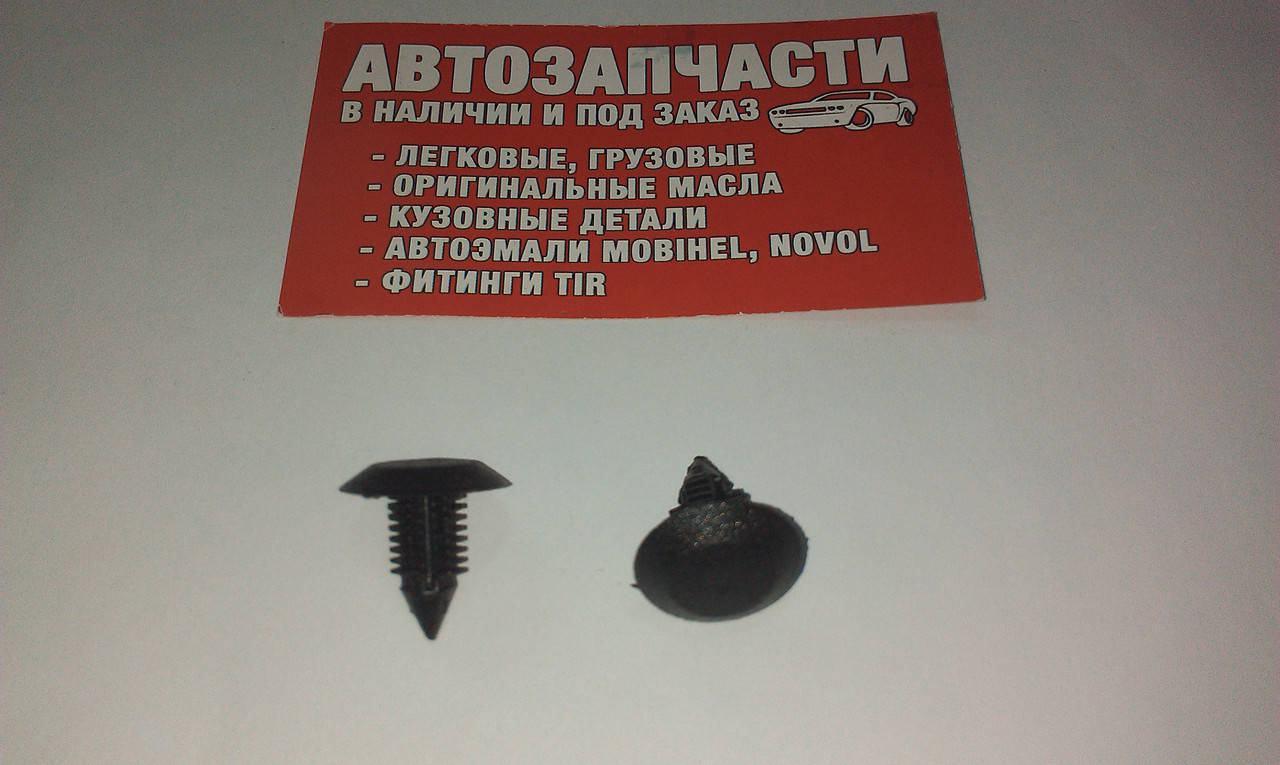 

Клипса багажника ВАЗ 2110 черная