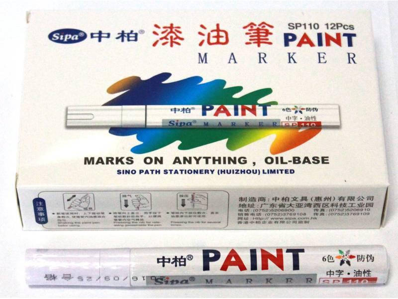 

Маркер-краска белый PAINT SP110/МРА-520