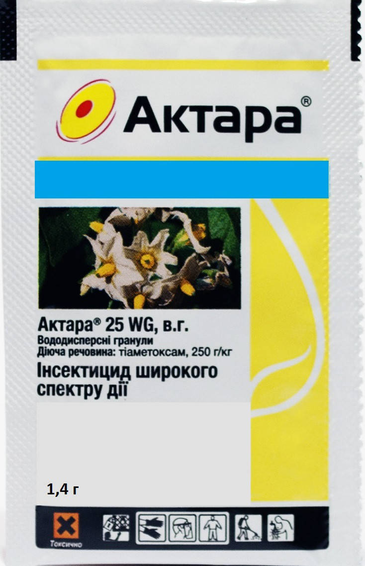 

Актара инсектицид широкого спектра действия нового поколения, упаковка 1,4 г