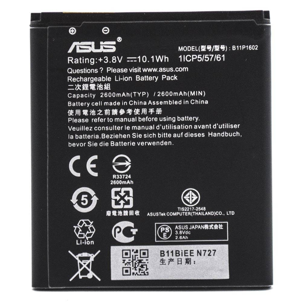 

Батарея Asus Zenfone Go ZB500KL / ZB500KG / X00AD (B11P1602) Original