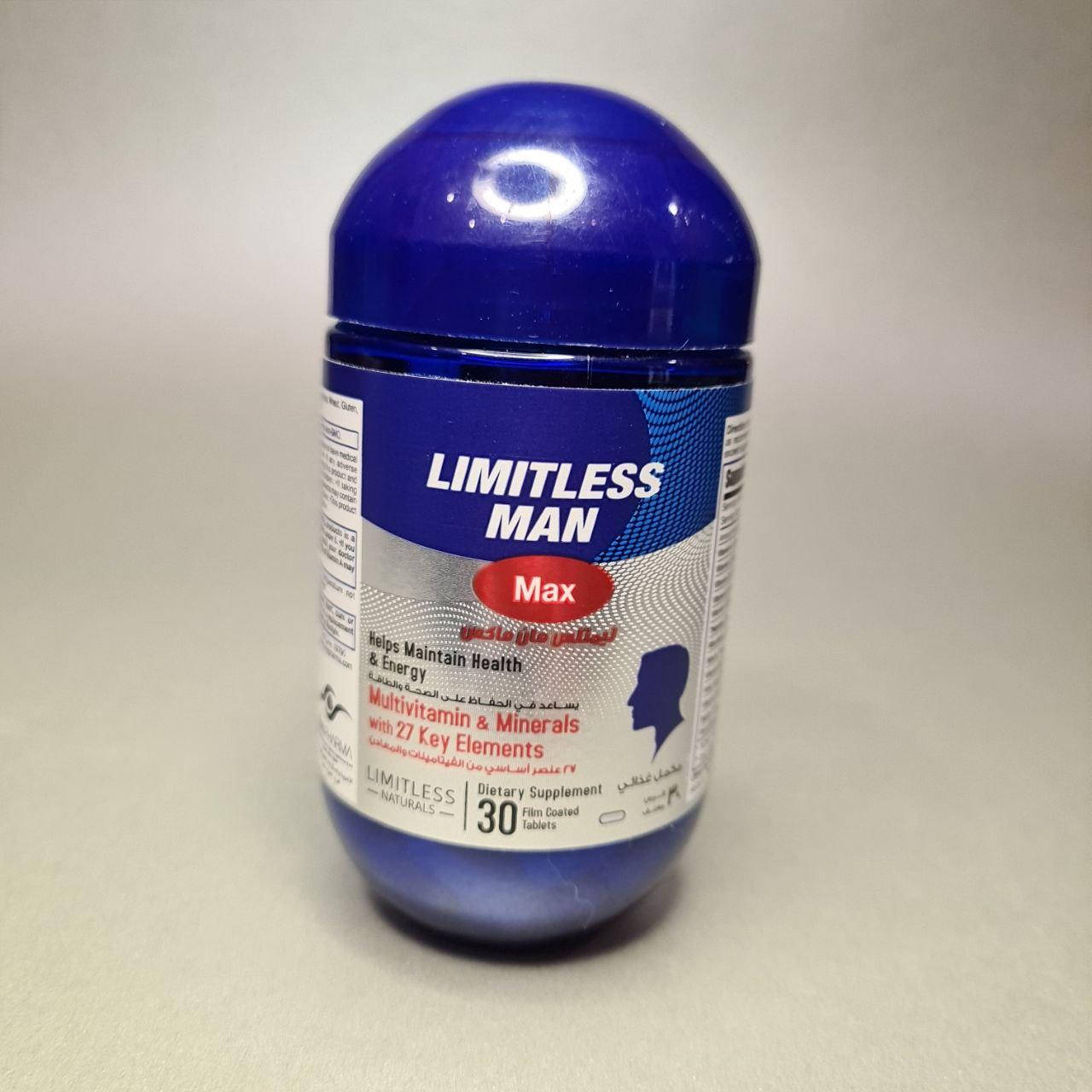 

Limitless Man Max комплекс витаминов, минералов, для мужчин, 30 таблеток, Египет