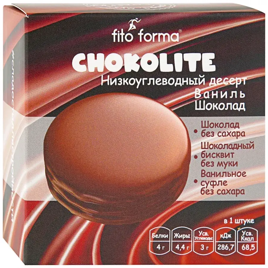 

Низкоуглеводный десерт Fito Forma ChokoLait Ваниль (55 грамм)