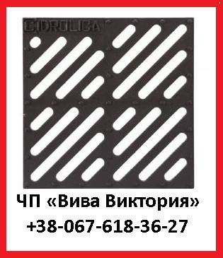 

Решетка чугунная к дождеприемнику 300х300, Черный