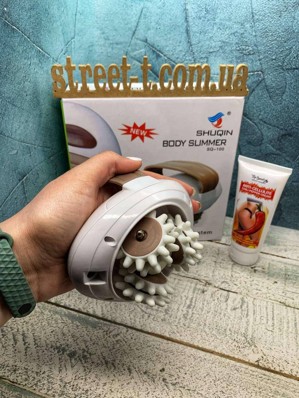 

Массажер для тела антицеллюлитный BODY SLIMMER Ручной роликовый электрический массажер от целлюлита