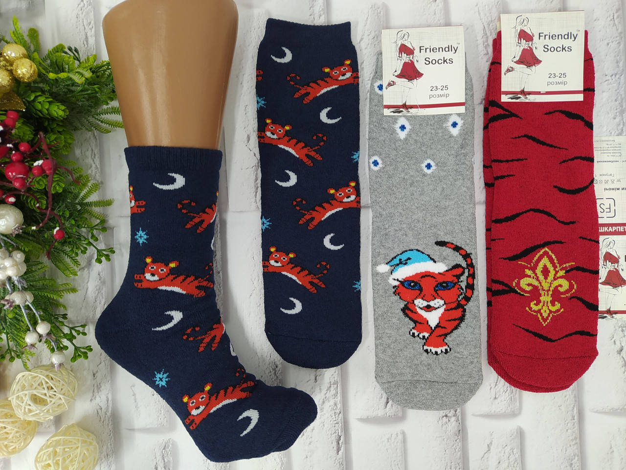 

Носки женские 35-41 раз новогодние махровые за 1 пару 2031223-015, Разные цвета