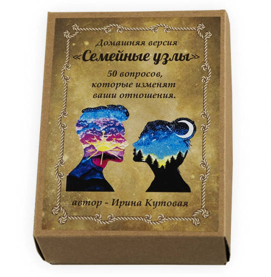 

«Семейные узлы» метафорические карты (Ирина Кутовая)