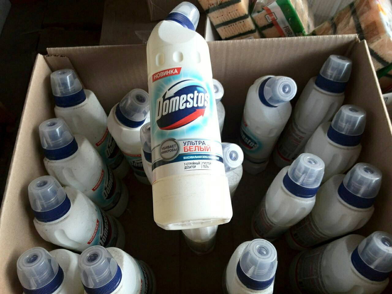 

Domestos доместос для уборки Ультра Белый 500 мл.