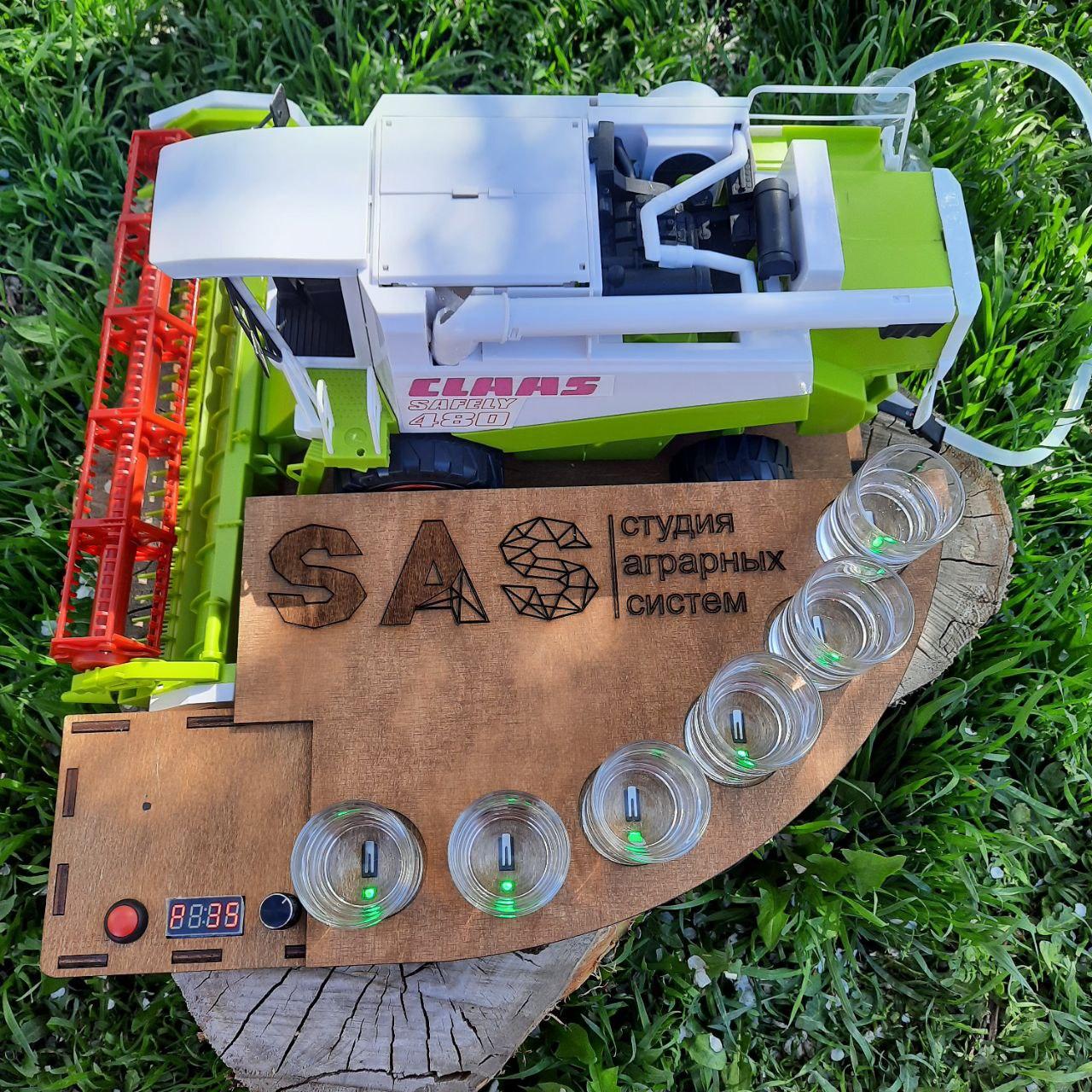 Наливатор "Комбайнер" CLAAS-MAXI автоматичний на 6 чарок