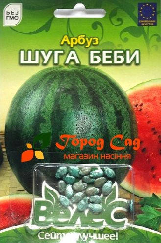 

Семена арбуза Шуга Беби 20шт ТМ ВЕЛЕС