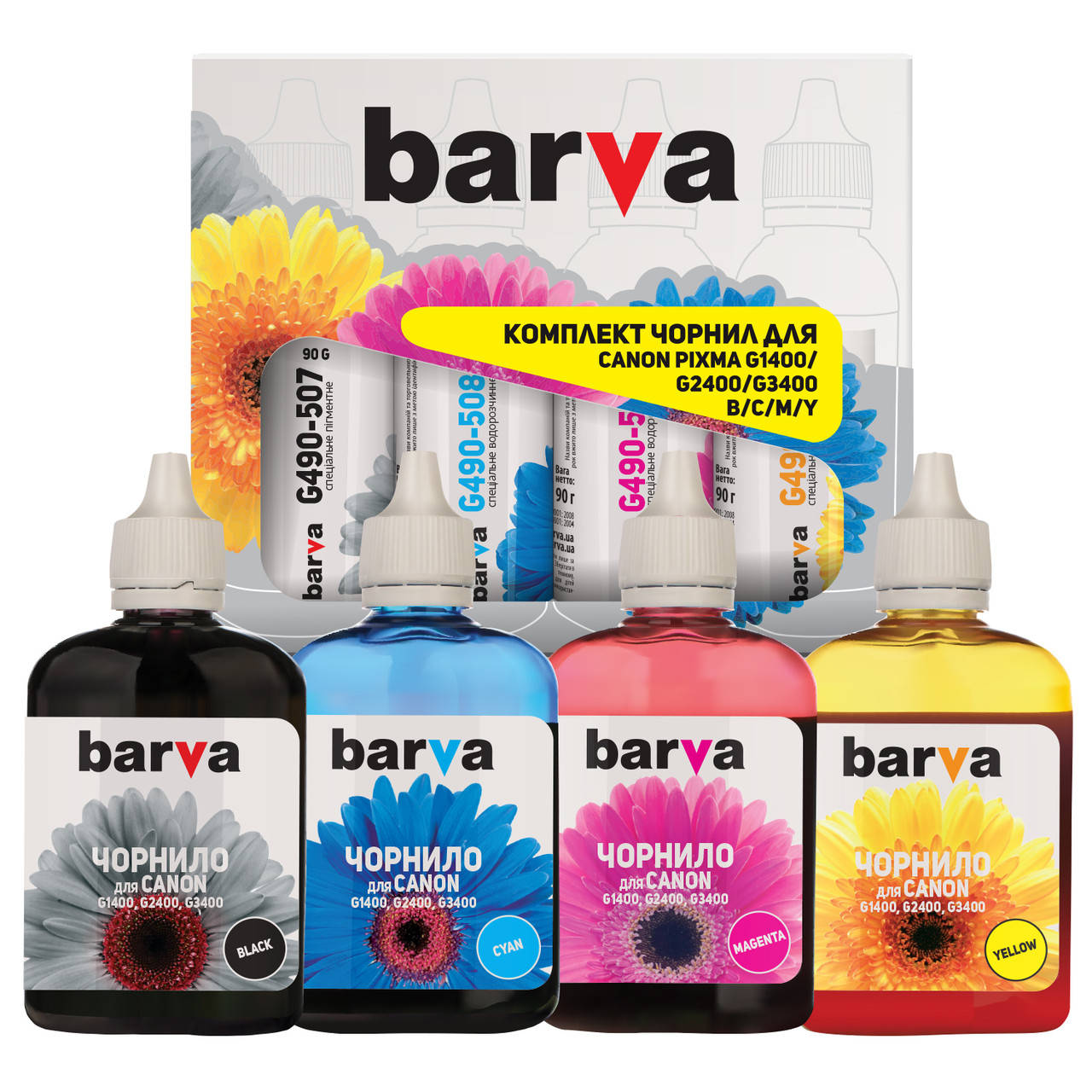 

Комплект чернил Barva Canon GI-490 для G1400/G2400/G3400, G1411/G2411/G3411/G4400, 4x90 мл