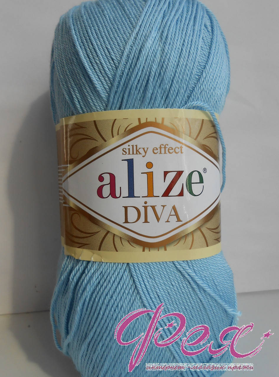 

Пряжа Ализе Дива ( Alize Diva ) №350, Голубой