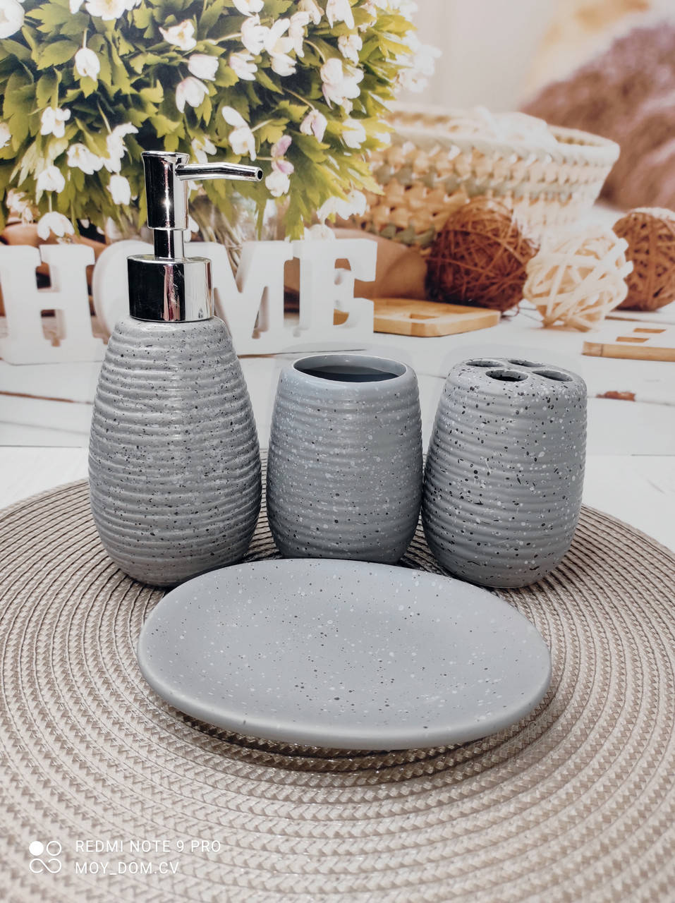 

Набор аксессуаров для ванной 4 предмета (серый гранит)