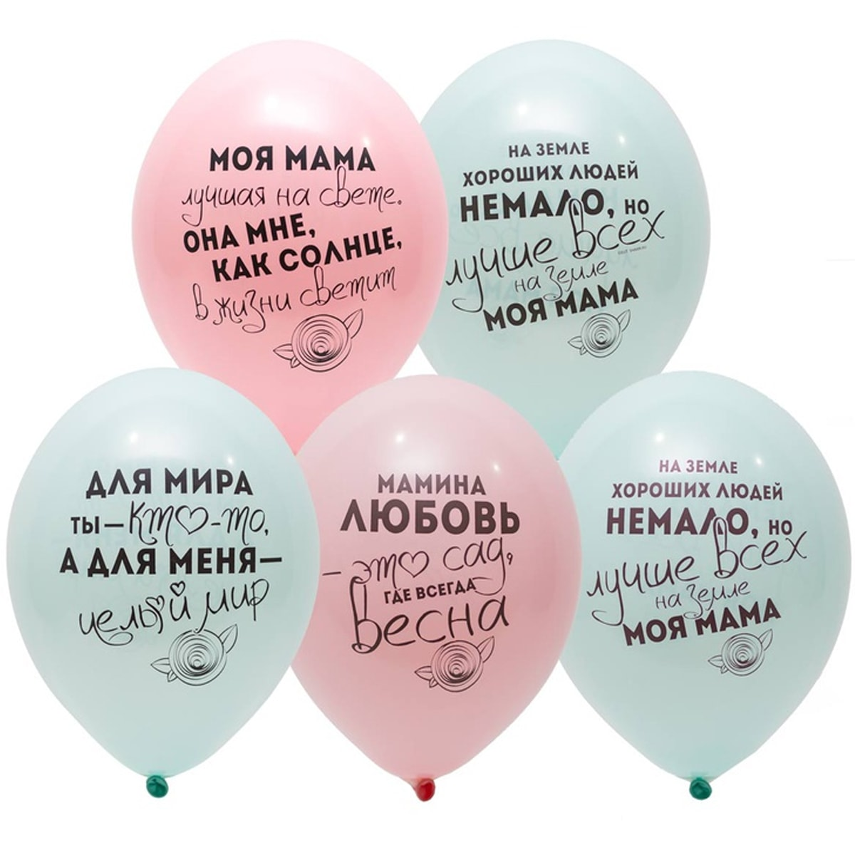 

Латексный шарик BELBAL 12"(30 см) Для мамы, Персиковый