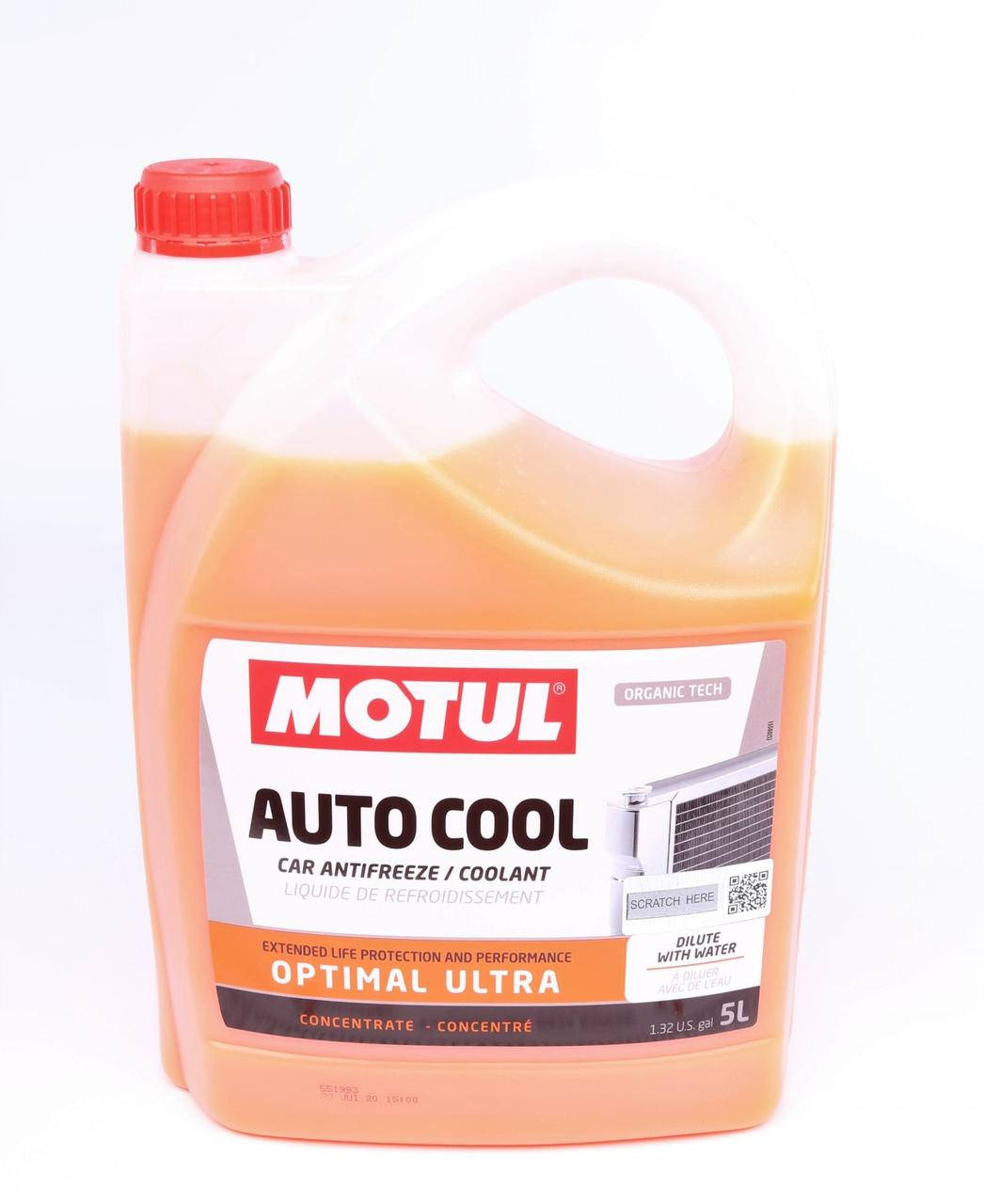 

Антифриз (оранжевый) G12 Plus (5L) Auto Cool Optimal Ultra (1:1= -41°C)/(109143)