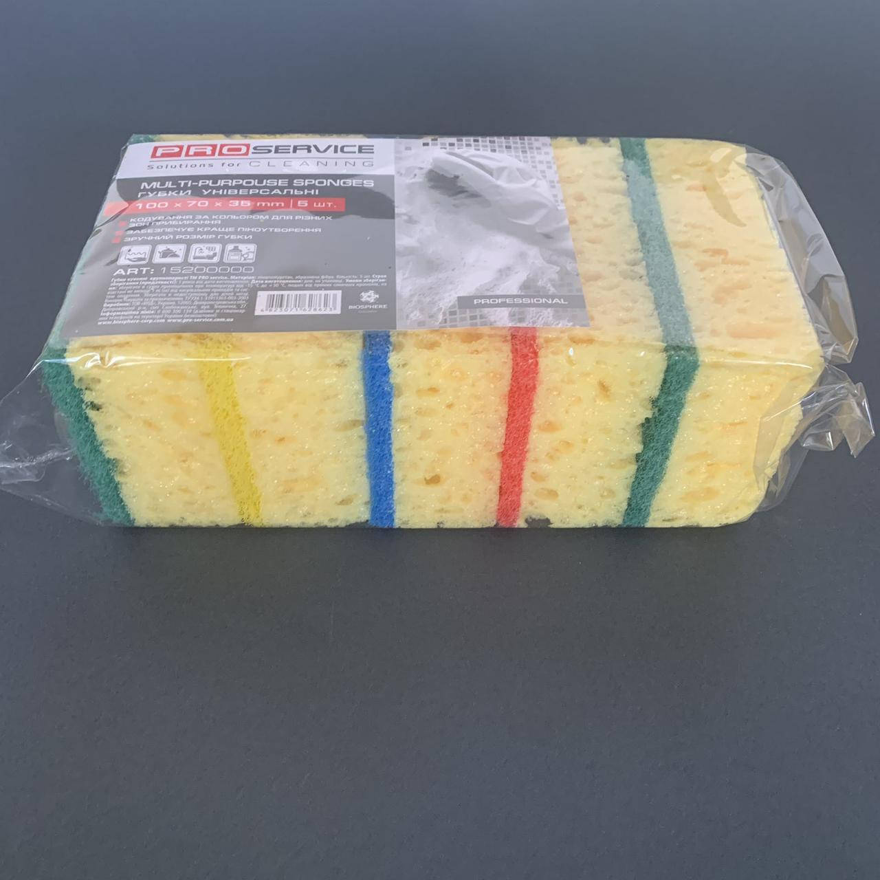

Губки универсальные PRO Service 100х70х35, 5 шт., Разные цвета