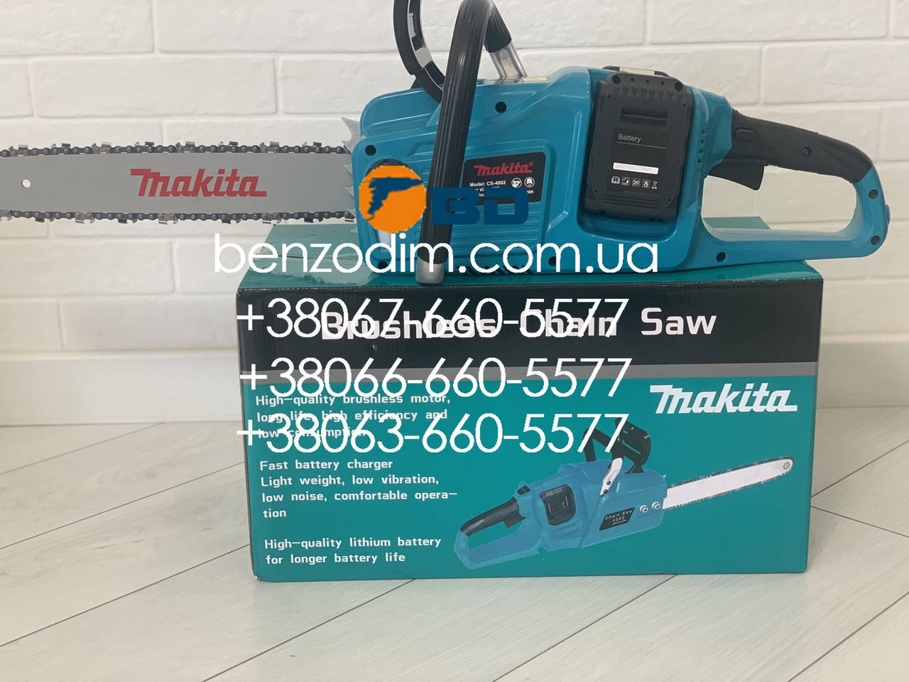 

Аккумуляторная цепная пила Makita duc cs-4002 с аккумуляторами и зарядкой