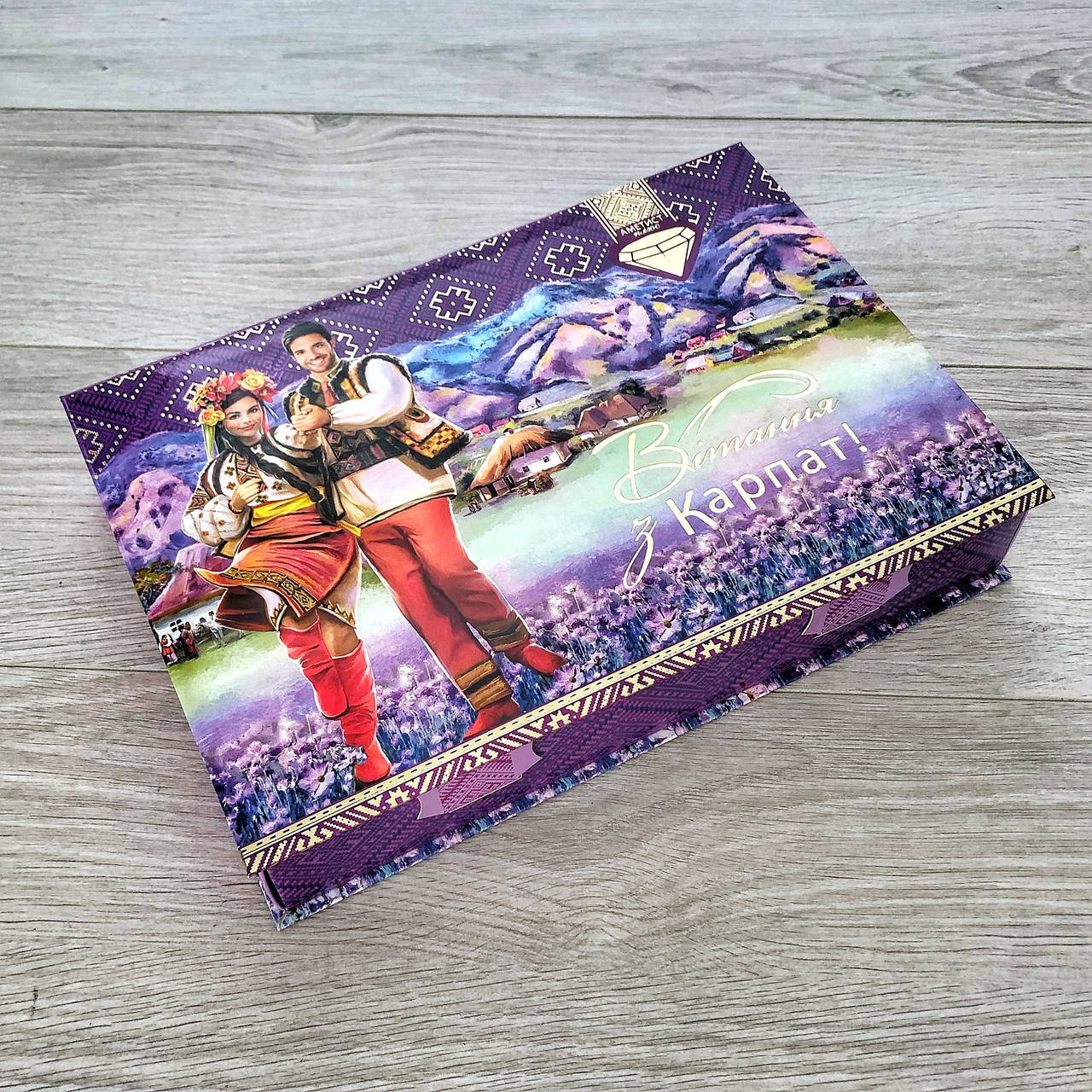 

Набір «Вітання з Карпат» 500г ТМ Аметист