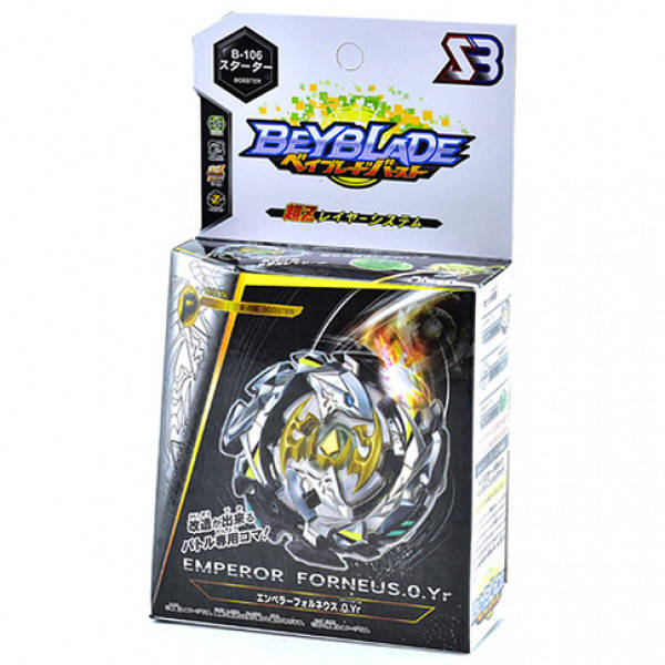 

Игрушки волчок Beyblade EMDEROR FORNEUS