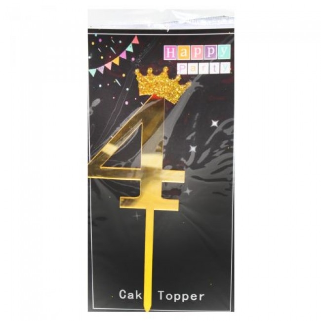 

Топпер в торт акриловый "Цифра золотая" - 4