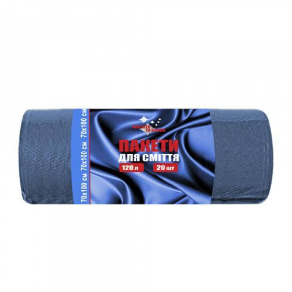 

Пакеты для мусора ЧИСТОТА ТА БЛИСК 120 л 20 шт. M50002