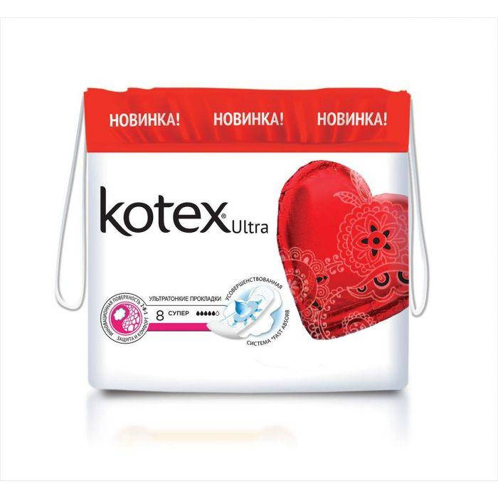 

Прокладки Kotex Ultra super 5 капель 8 шт.