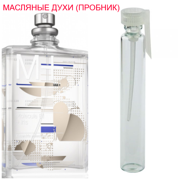 

Парфюмерное масло (концентрат) - версия Escentric Molecules Molecule 01 + Iris - 1мл.