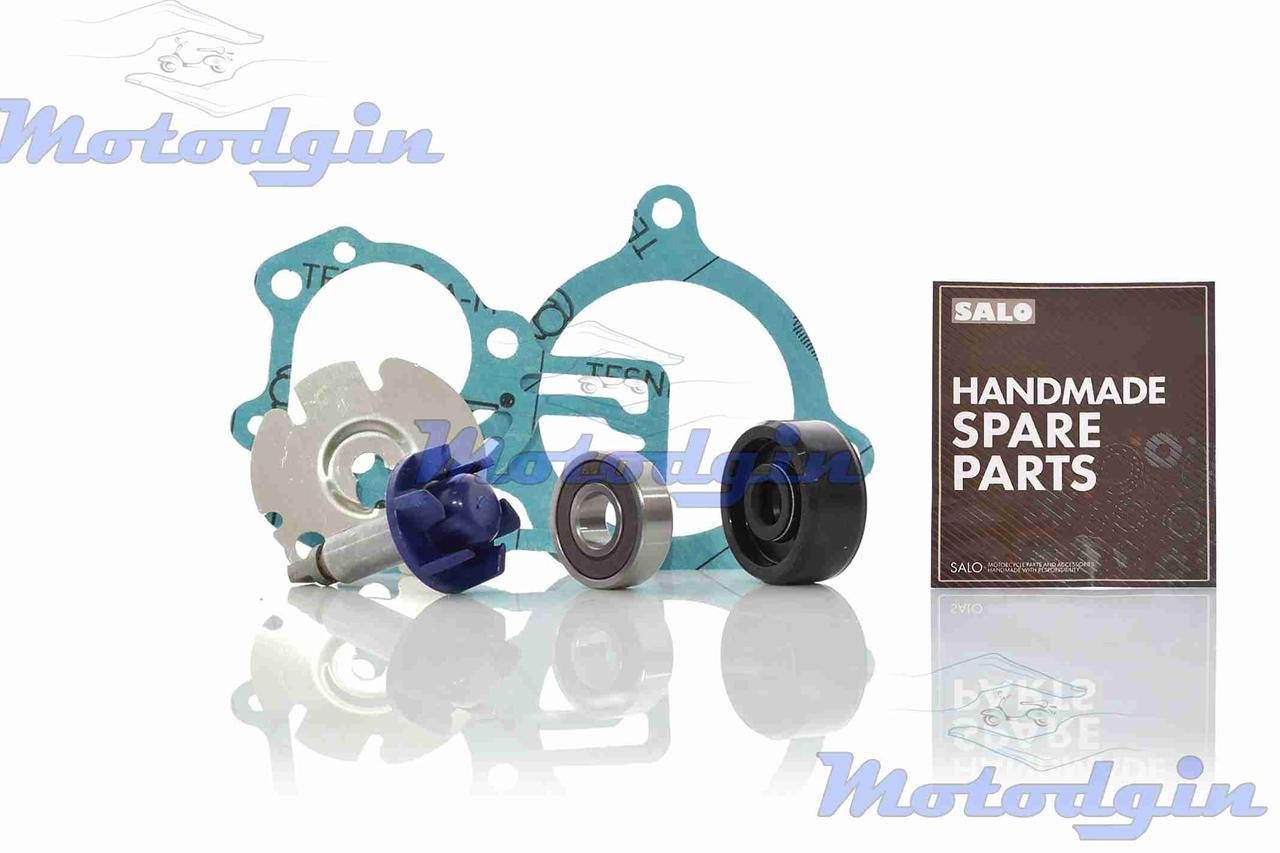 

Ремкомплект помпы Yamaha SA36 / Gear 4T Maxi