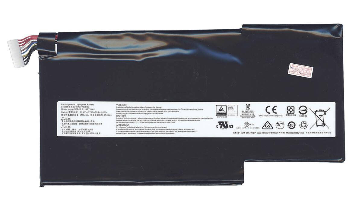 

Аккумулятор MSI BTY-M6J 11.4V 64.98Wh GS73VR Stealth Pro Оригинал