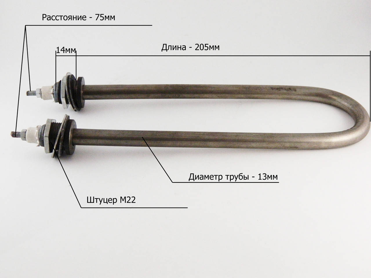 

Тэн дуга 2 кВт нержавейка для нагрева воды