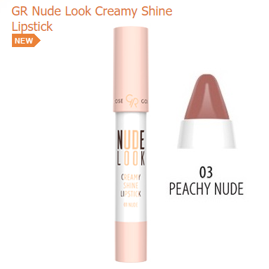 

Кремовая помада-карандаш Golden Rose Nude Look Creamy Shine Lipstick 03 Peachy Nude