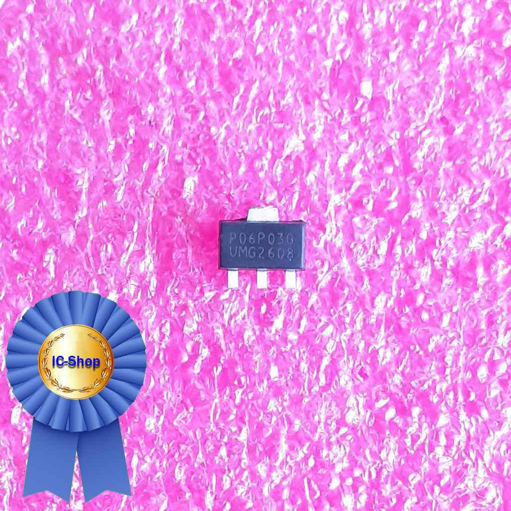 

Микросхема P06P03G