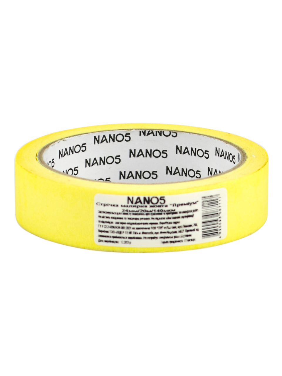 

Лента малярная желтая "Премиум" 24мм/20м/140мкм Nano5 (N50005)