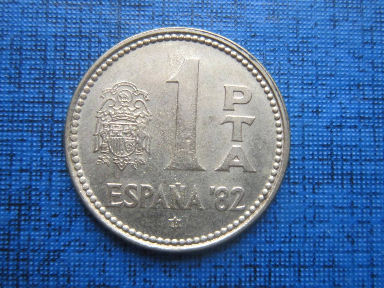 

Монета 1 песета Испания 1980 спорт футбол ЧМ 1982