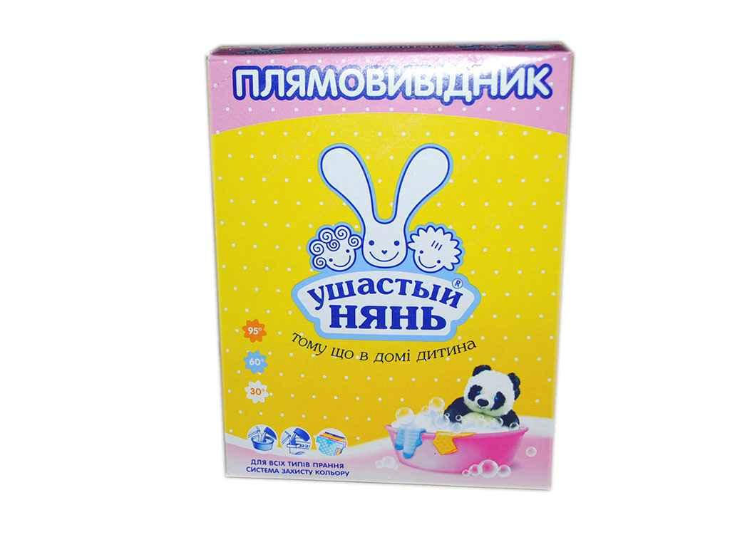 

Засіб плямовивідний порош. для дит.білизни 500 г ТМ УШАСТЫЙ НЯНЬ