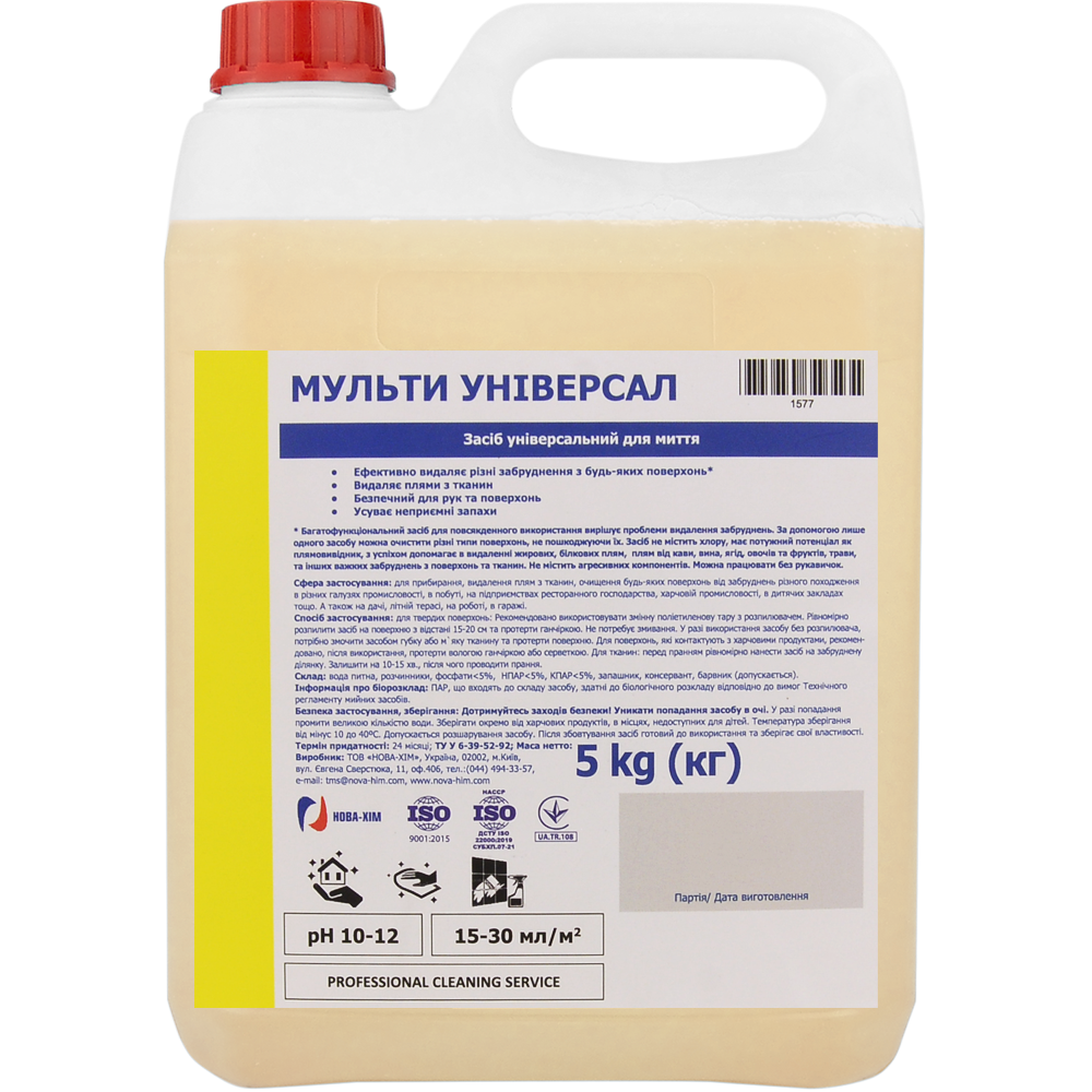 

Средство универсальное для мытья "Пчелка" Мультиуниверсал 5 кг.