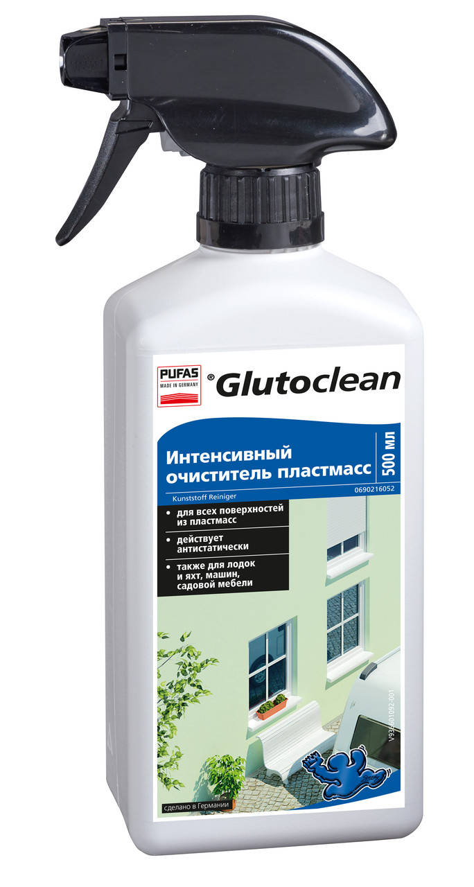 

Интенсивный очиститель пластика Glutoclean, 500мл