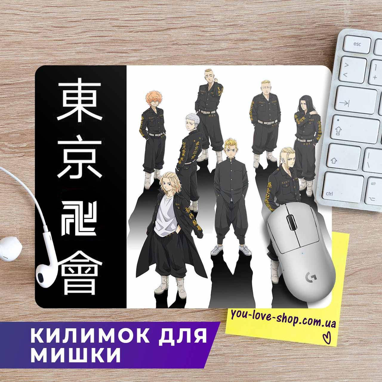 

Коврик для мышки Токийские мстители "Герои" Tokyo Revengers 29*21 см