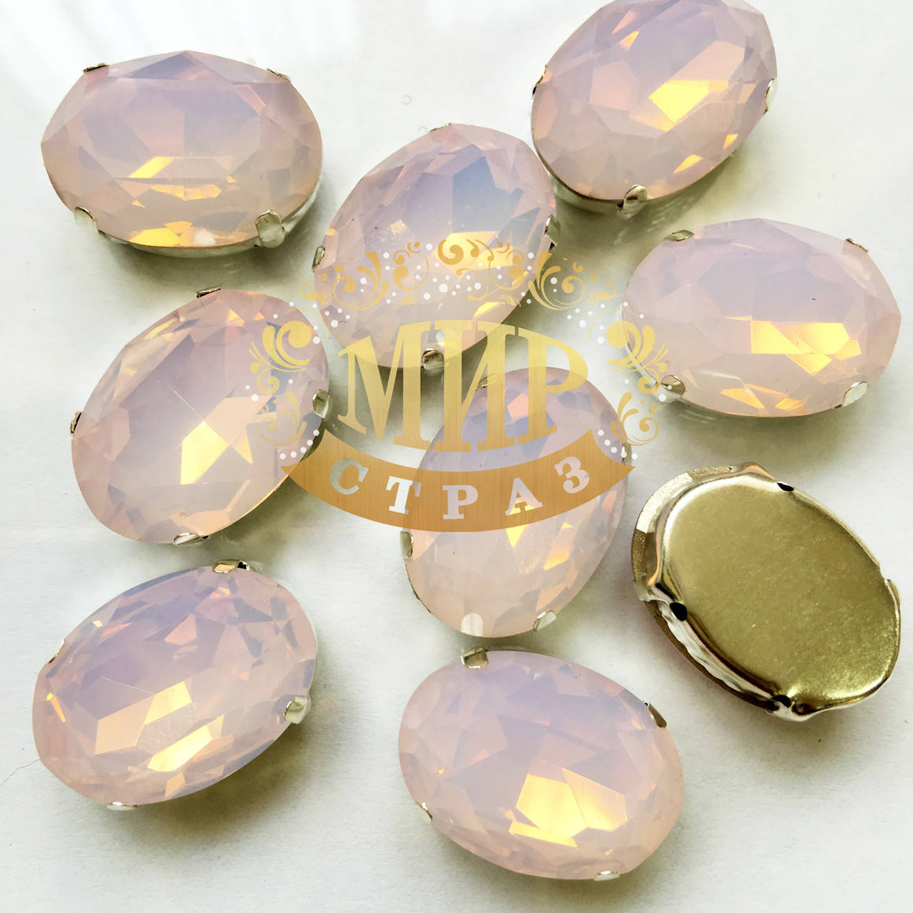 

Cтразы в цапах Овал, размер 10*14мм, цвет Pink Opal, 1шт