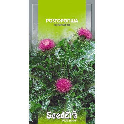 

Росторопша Плямиста Seedera,1г