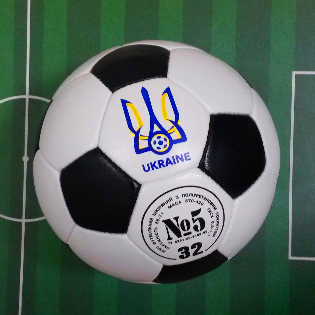 

Мяч кожаный "УКРАЇНА"