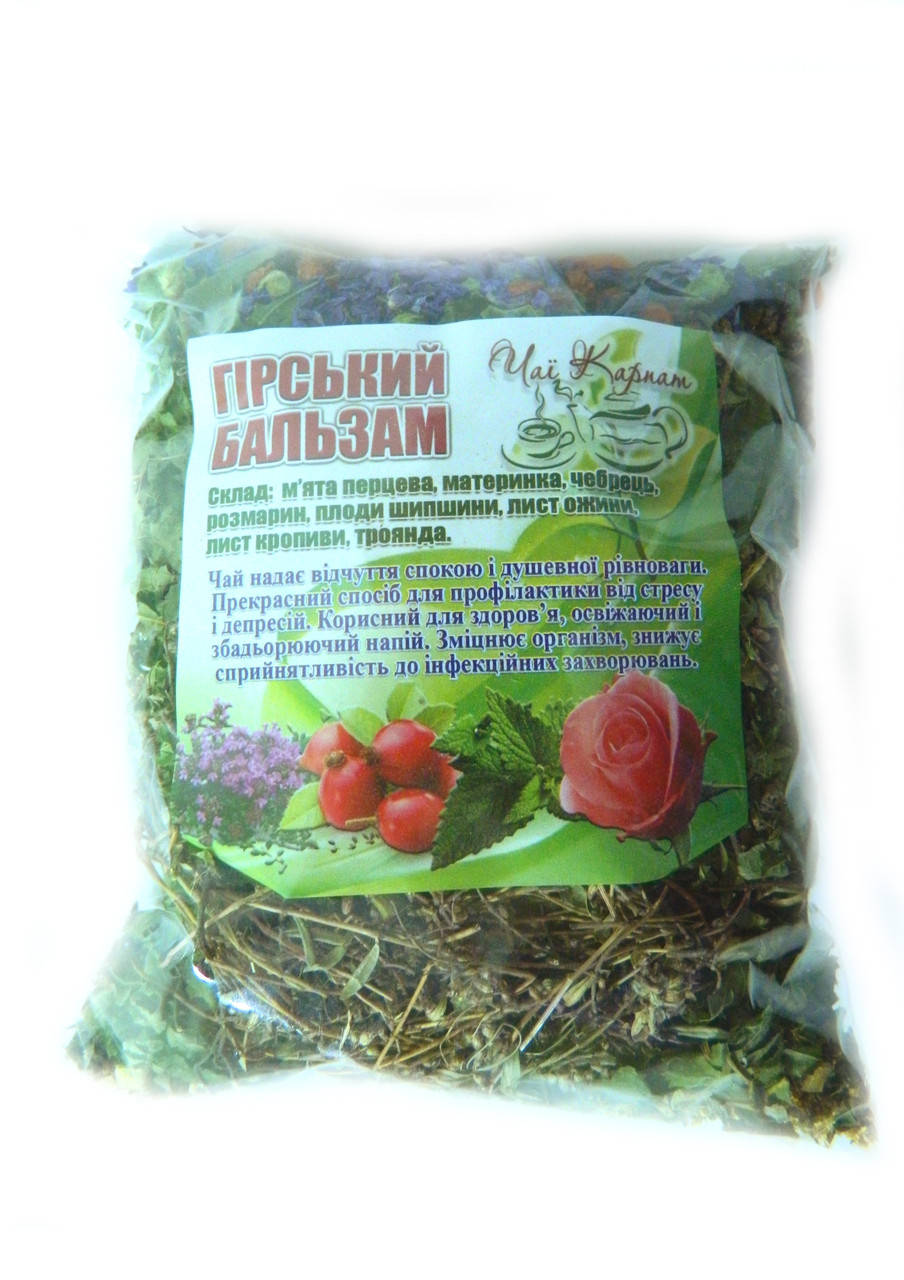 

Чай "Горный бальзам", Карпатский, от производителя