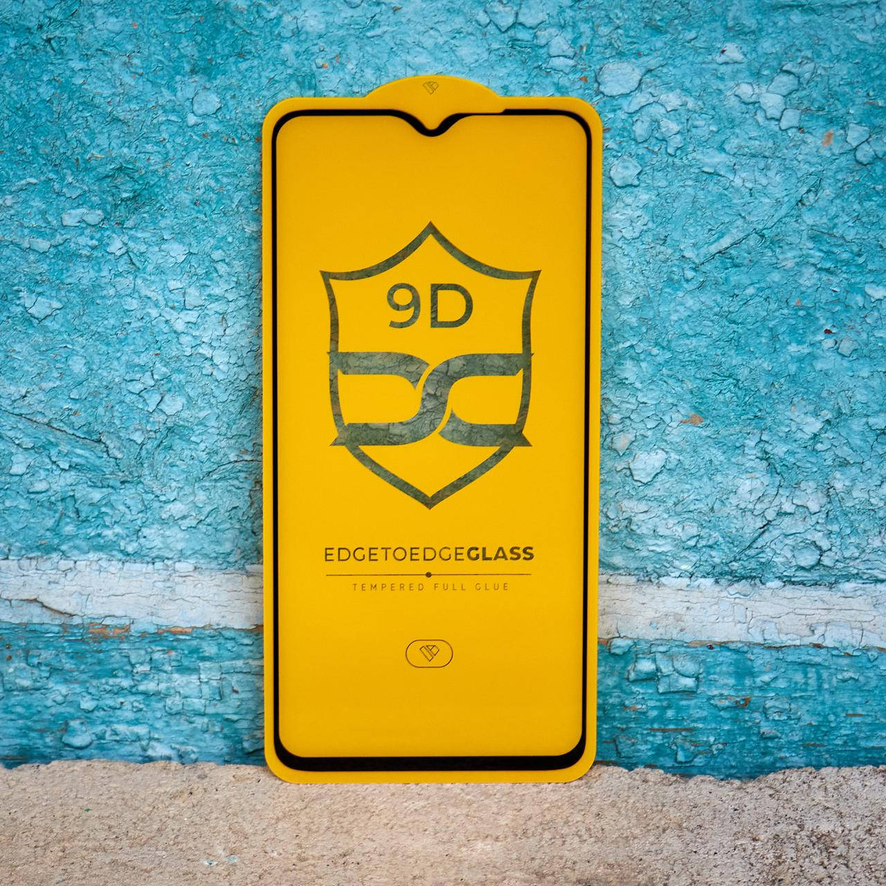 

Защитное стекло FullGlue для Xiaomi Redmi Note 8 Pro черный